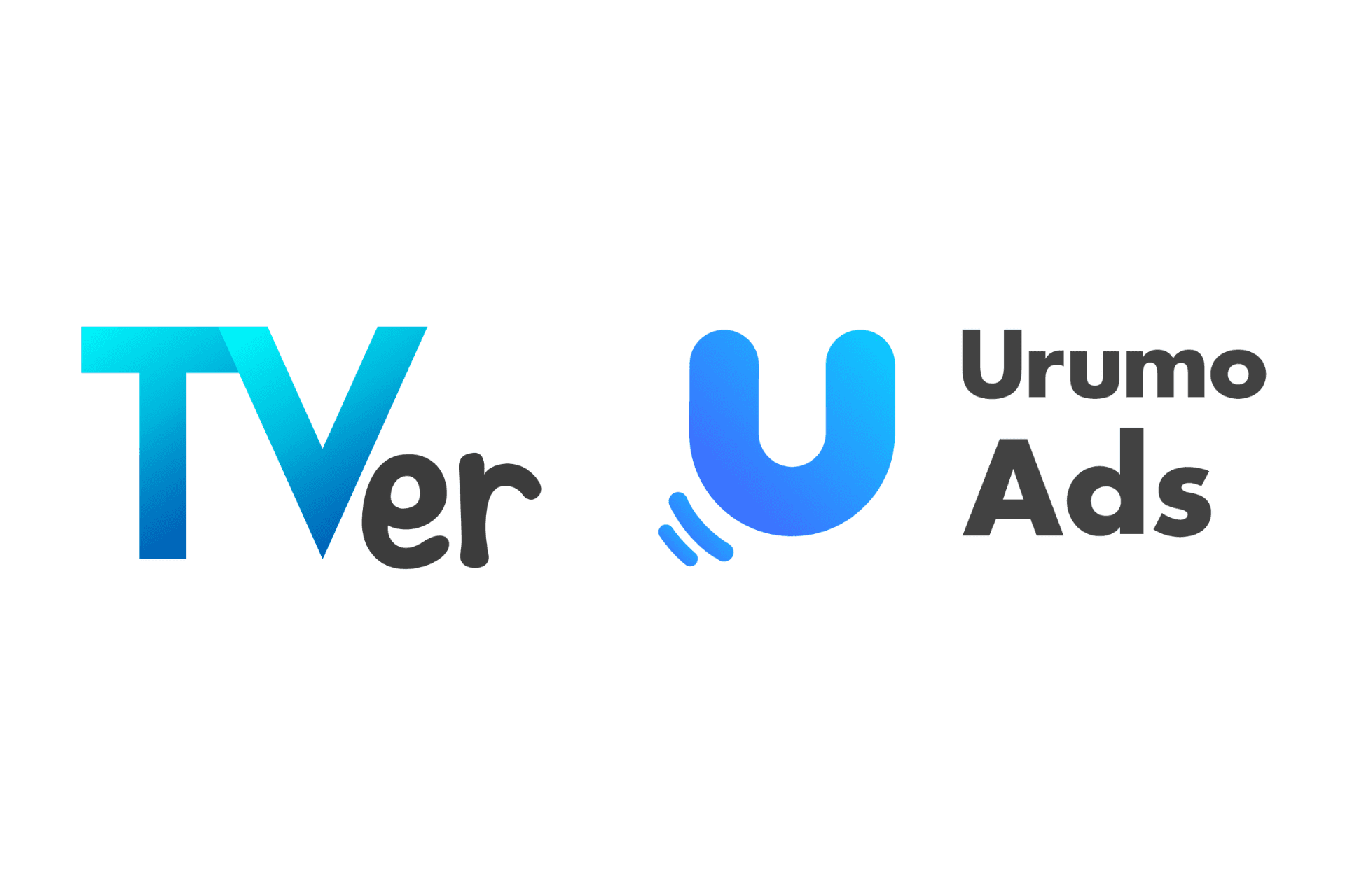 データマーケティングソリューション「Urumo Ads」、 TVer広告のコネクテッドTV配信 における購買検証機能を提供開始