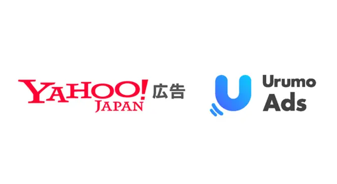 リテールメディアソリューション「Urumo Ads」、 「Yahoo!広告 ディスプレイ広告（予約型）」への対応開始