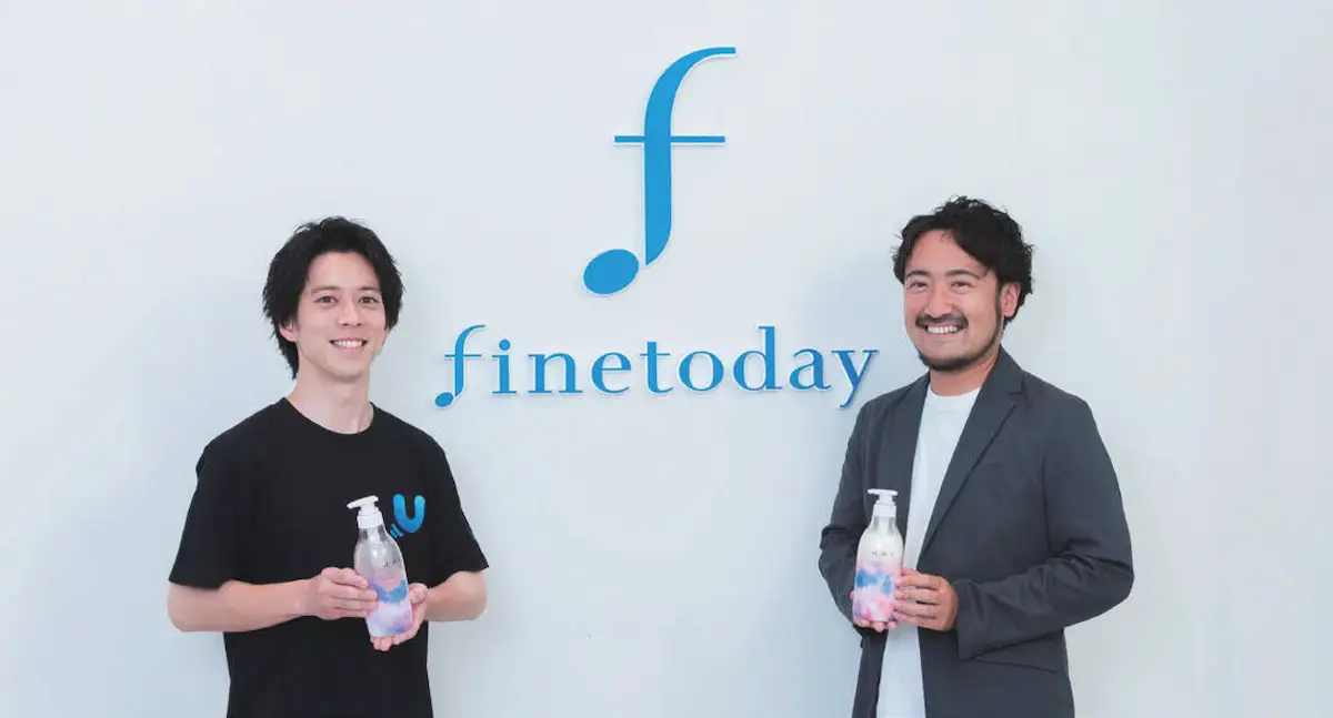 【導入事例】ファイントゥデイ×フェズで拓く FMCGマーケティングの新境地とは